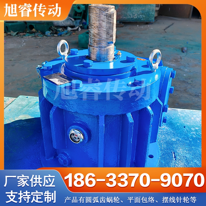 平面包络减速机 性能 稳定