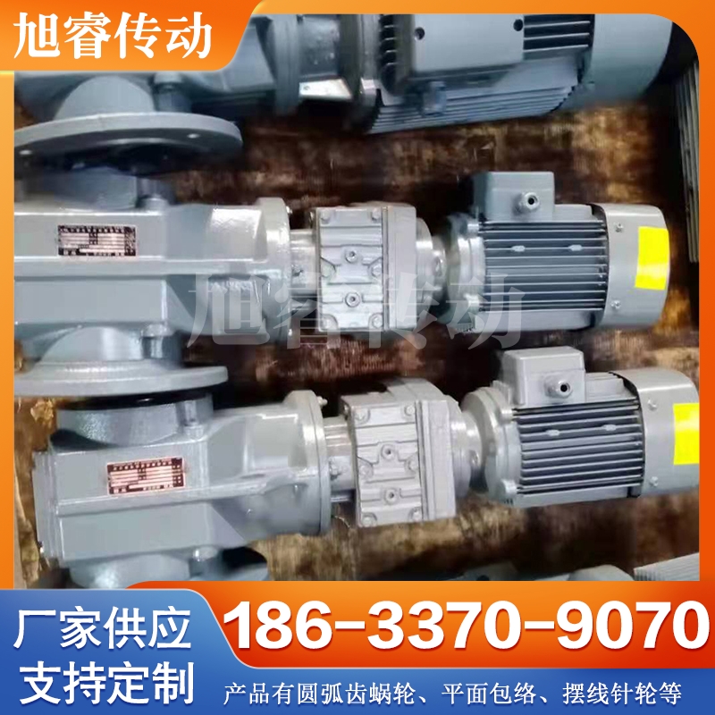 RV减速机厂家 现货供应 质量保障