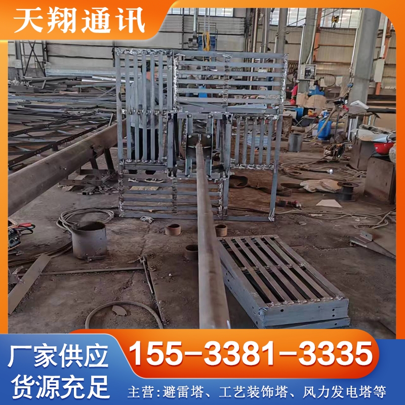 监控塔 价格公道没有中间商