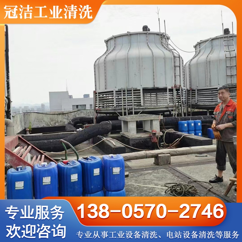 粘泥剥离剂 国家高新技术企业产品