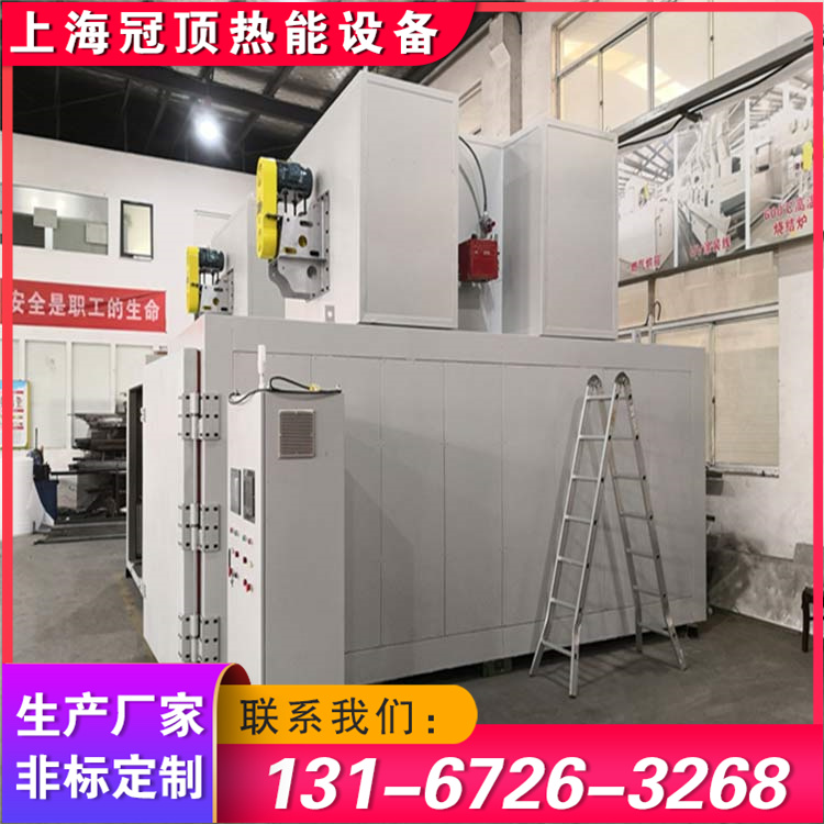 烘箱 燃气烘箱 规格齐全 生产厂家
