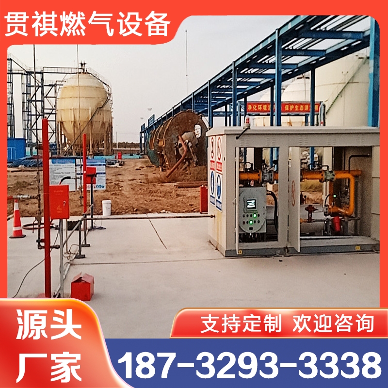 CNG减压撬  严格执行生产标准