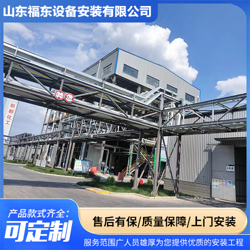 工业压力容器 规格多样厂家定制 建筑工地用