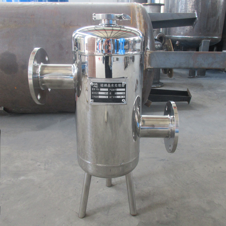 不锈钢软化罐 锅炉前置硅磷晶罐