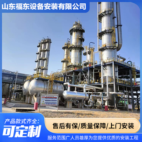 钢结构长期承接设计安装户外加固工程 按需定制