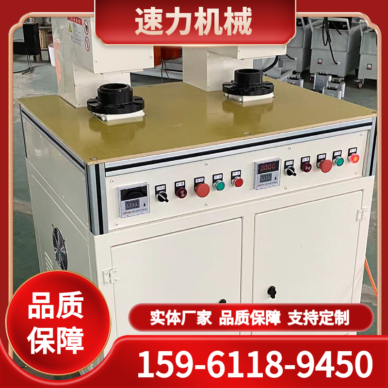 SL30QG-2A双工位齿轮加热器