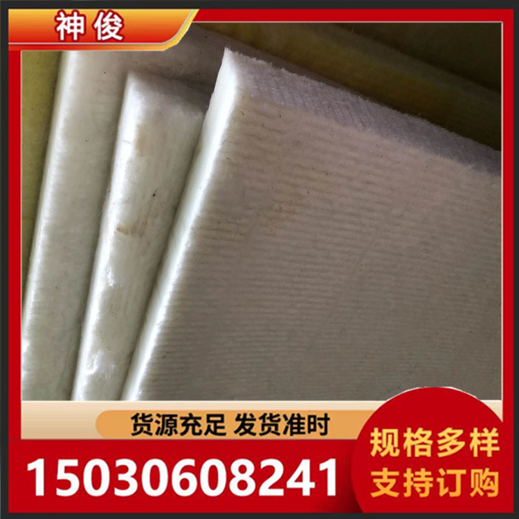 硅酸铝板 按需定制 厂家资质齐全
