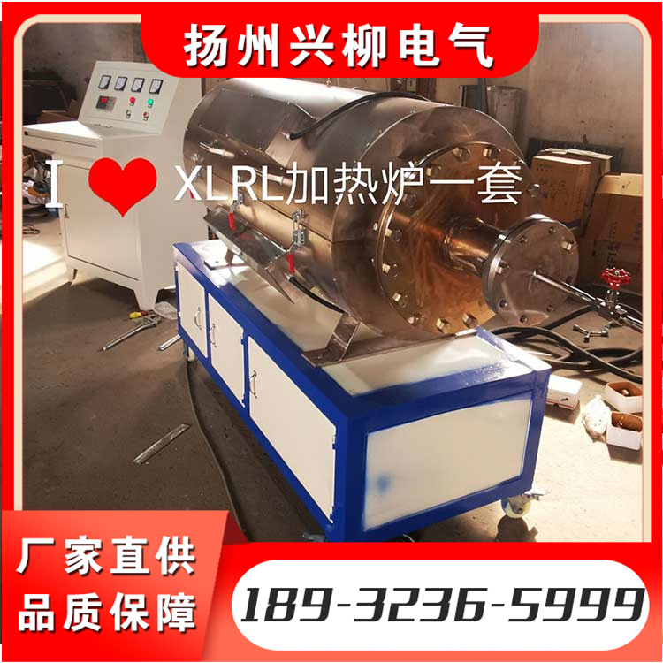 管式加热炉 加热炉 裂解炉