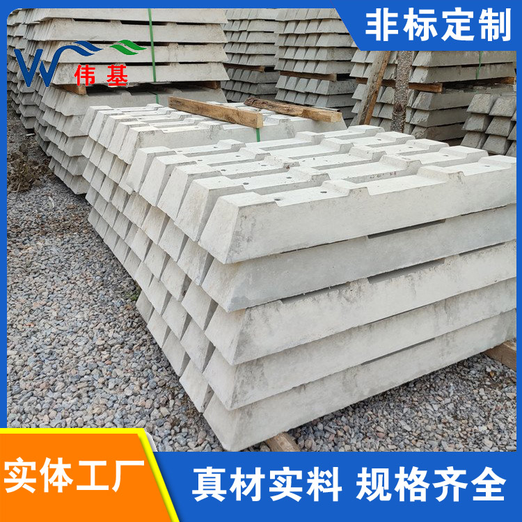 伟基生产轨道铺设水泥轨枕 防腐蚀性能好