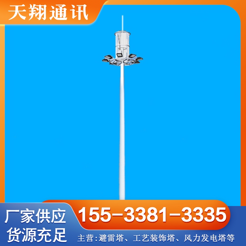 单管塔    实力认证 品质保证