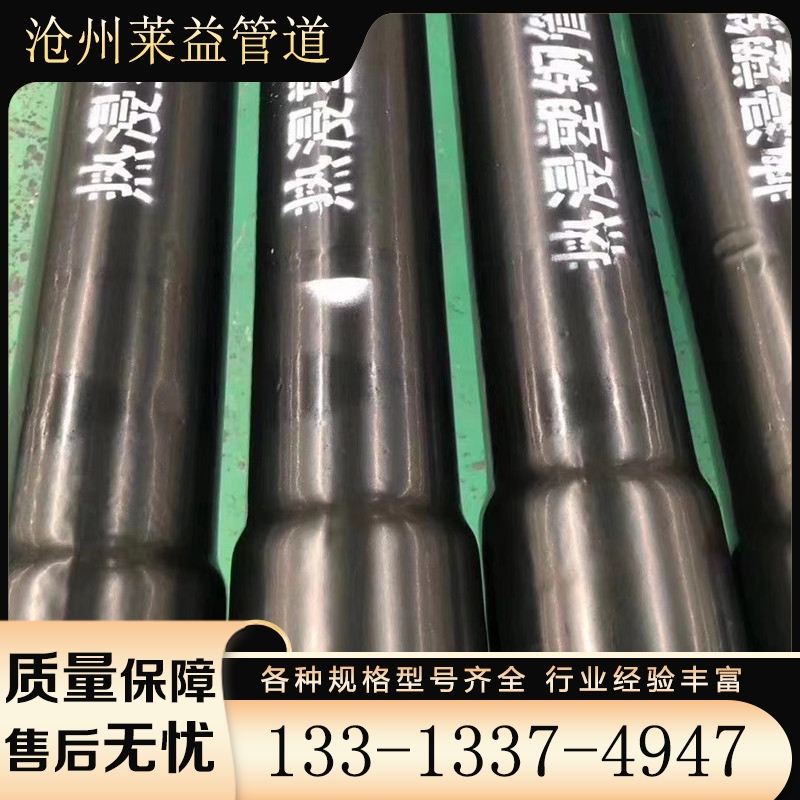 过轨管  热浸塑钢管 DFPB电缆保护套管 路基高铁穿线管  配送及时 售后无忧