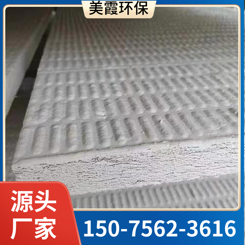 防火涂层板 膨胀型防火封堵板 厚度3cm 5cm 阻燃板厂家