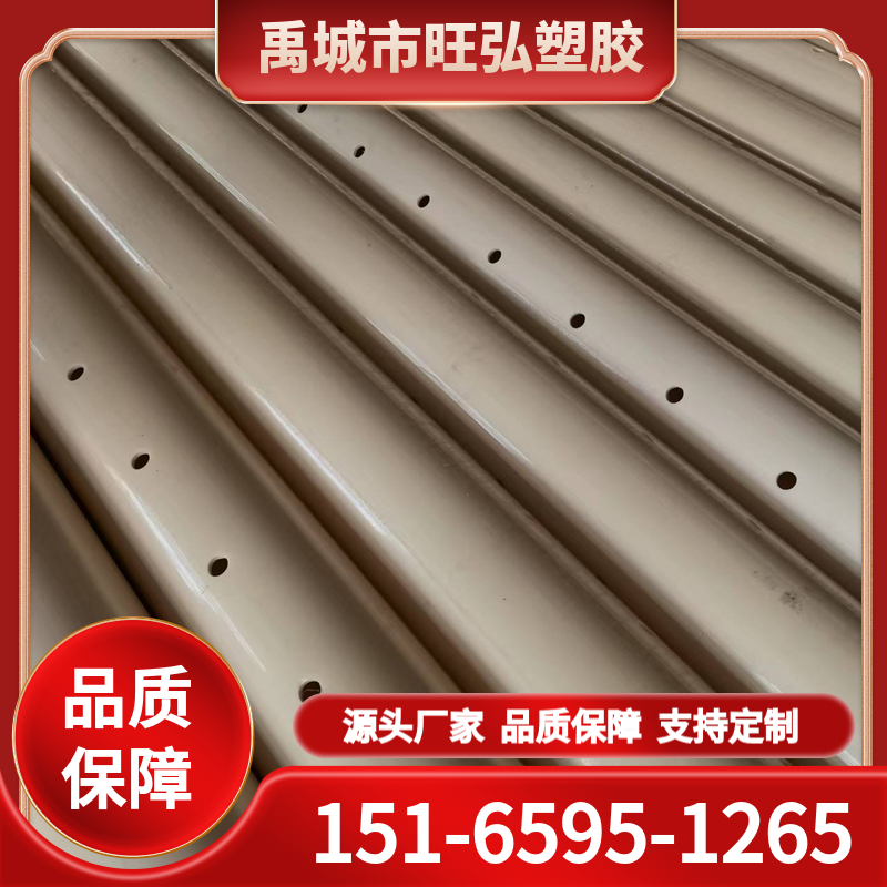 旺弘塑胶ABS阻燃管 ABS空气采样管  厂家直销 售后保障