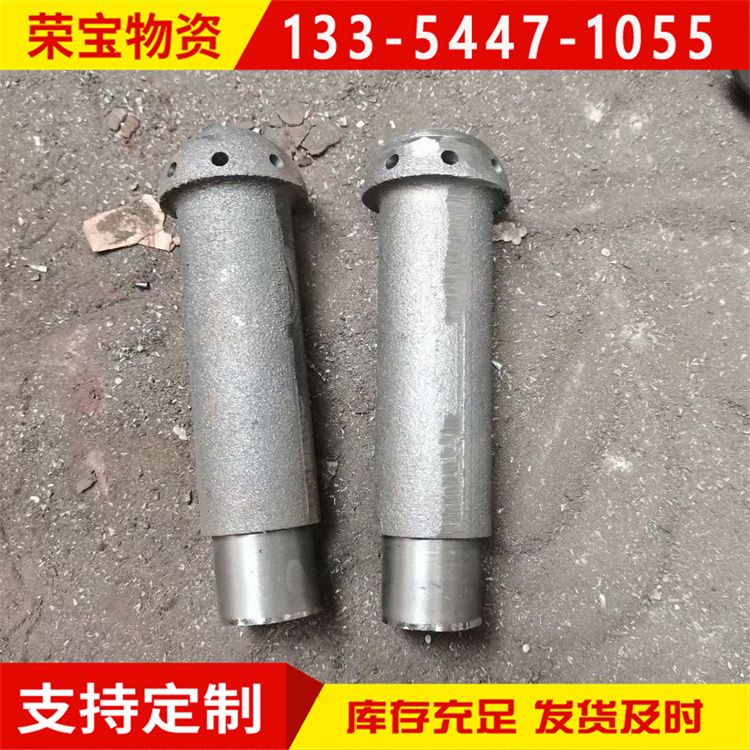 流化床风帽 热电厂沸腾炉帽 锅炉配件厂家