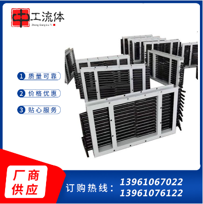 泰州中工 棒条阀 碳钢材质 插棒阀 冶金