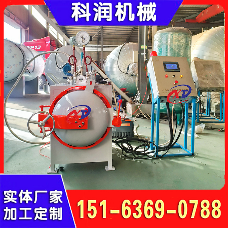 混凝土砌块碳化反应釜 碳化检测试验仪