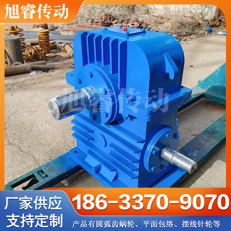 WHS蜗轮蜗杆减速机 保质保量 放心选择