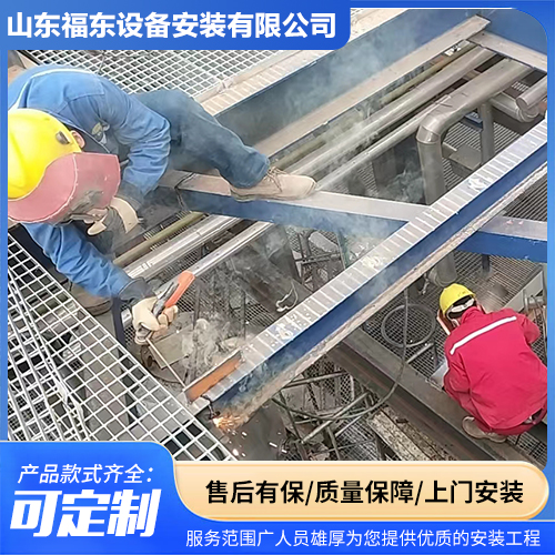 脱硫塔防腐施工厂 脱硫除尘 系统结构紧凑上门安装