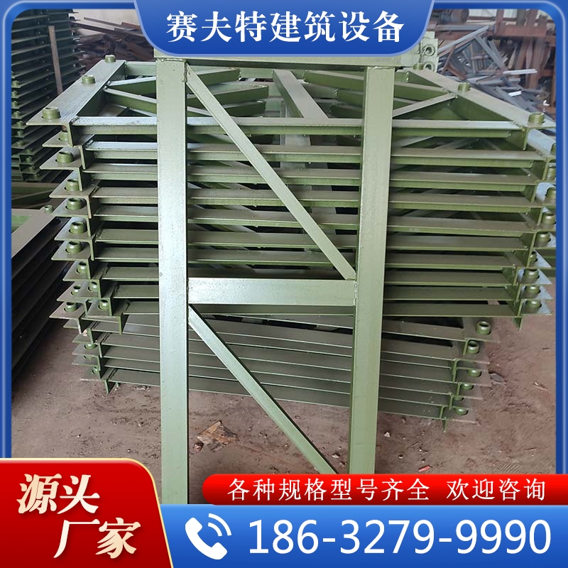 支架  欢迎咨询订购  值得信赖