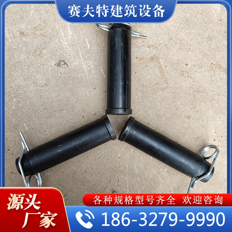 精品推荐  大量批发  贝雷销