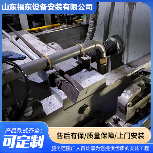 非标设备制安工程 工程机械安装服务