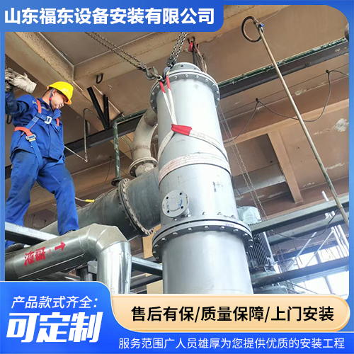 环保印染厂废水零排放 水处理工程 安装一站式服务