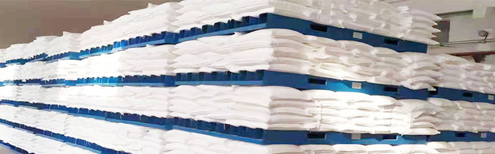 山东海化小苏打生产有限公司