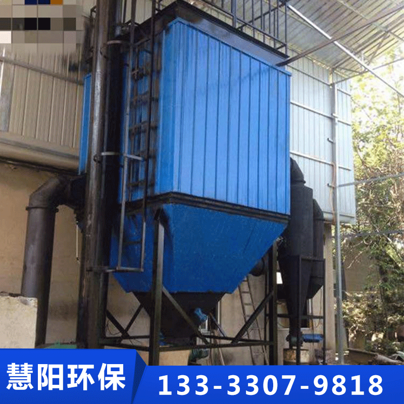 慧阳锅炉脉冲布袋除尘器实体厂家-无中间差价