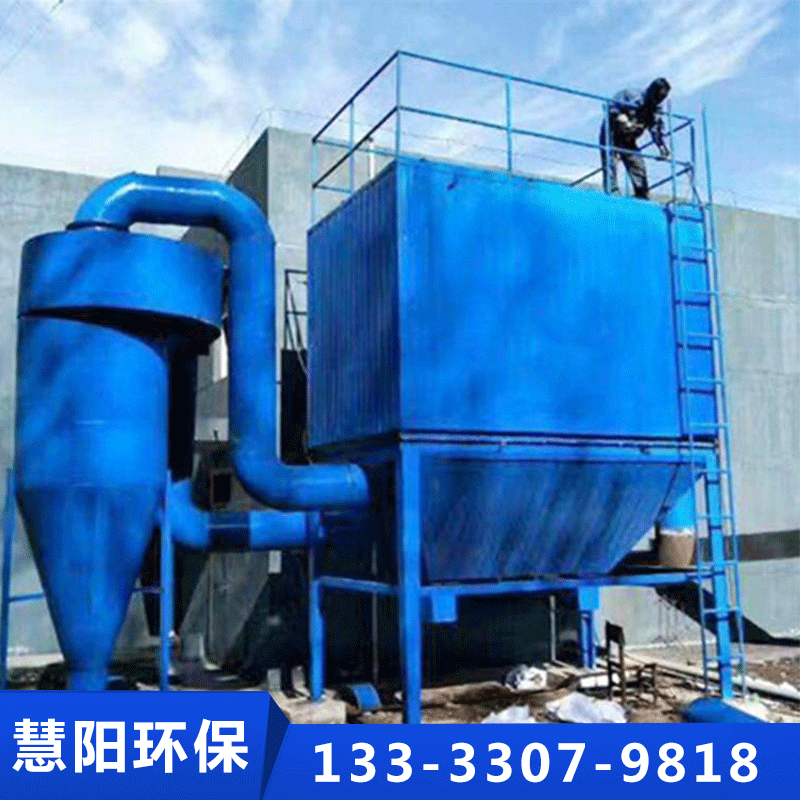 锅炉脉冲布袋除尘器厂家认准慧阳环保设备【实地认证厂家】