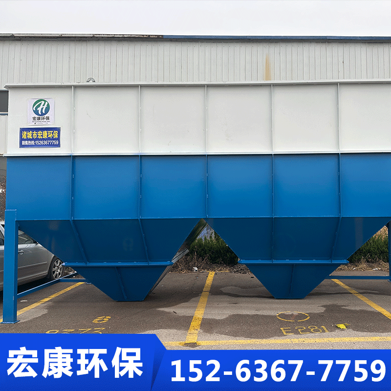 诸城市宏康环保科技-斜管沉淀器-欢迎来电咨合理询报价