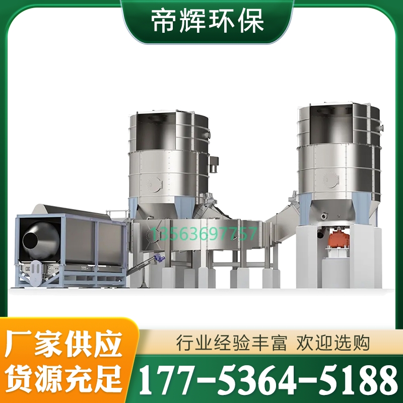 纸塑分离设备 厂家供应 规格齐全