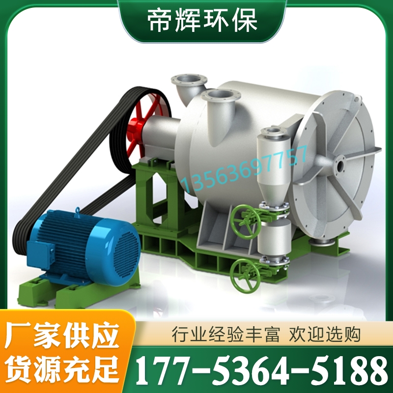 压力筛 诚信商家推荐帝辉环保