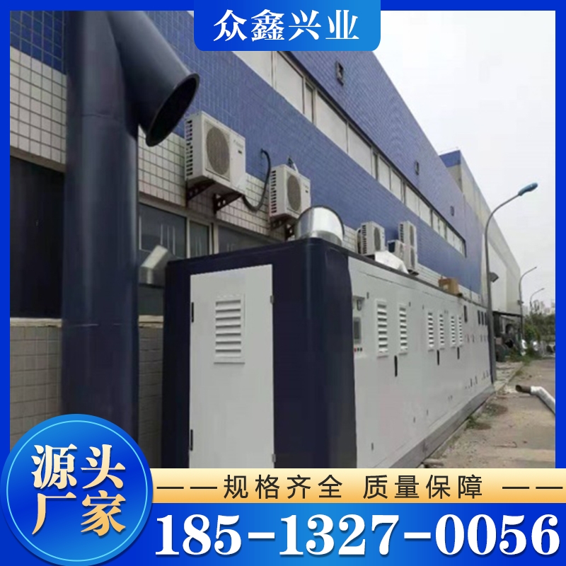 沸石转轮 诚信商家推荐众鑫兴业