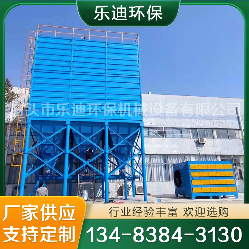 布袋除尘器 脉冲除尘器 支持定制 规格齐全