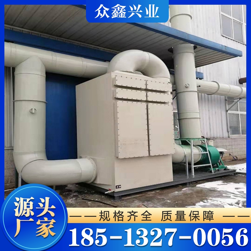 油雾净化器 油雾净化设备规格齐全
