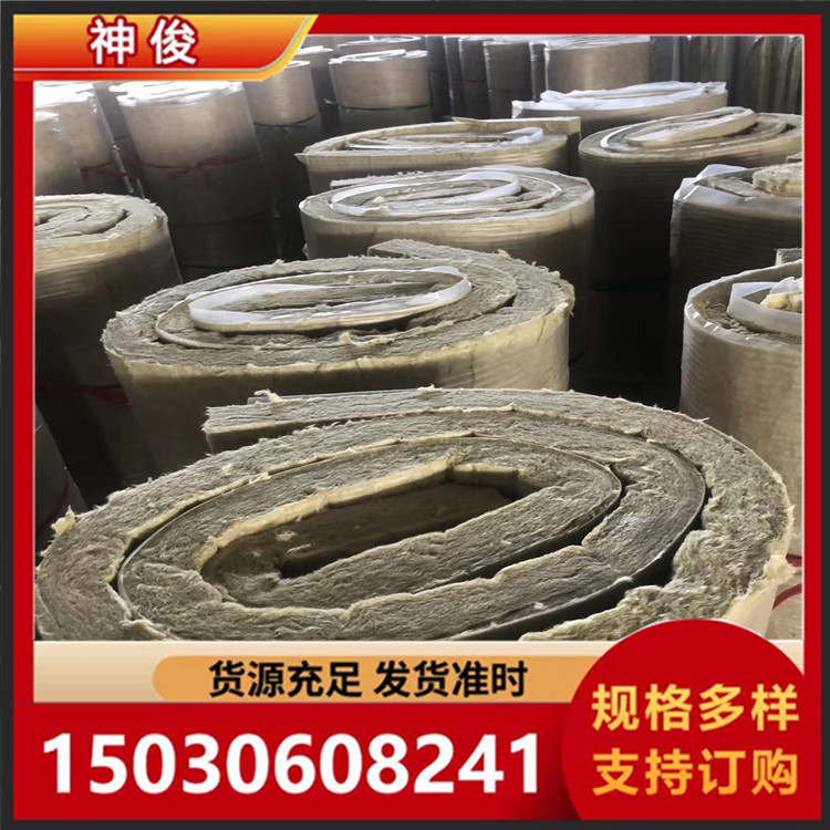 复合岩棉卷毡 防火岩棉保温被 工程屋顶保温隔热岩棉毡50mm