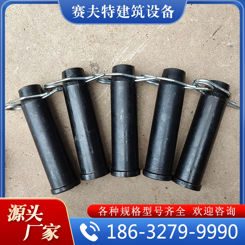 性价比高   货源充足  贝雷销