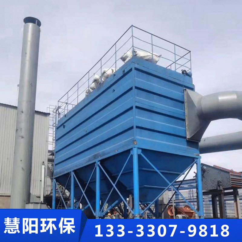 慧阳防爆脉冲布袋除尘器厂家供应，品质保障