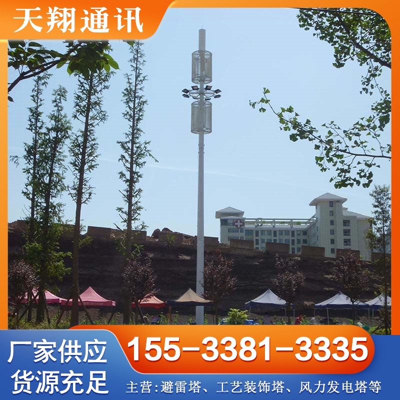 单管塔    规格齐全  可定尺寸 加工