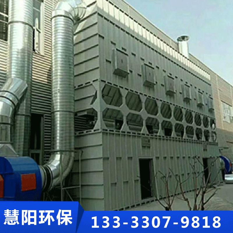 拼装除尘器厂家认准慧阳环保设备【实地认证厂家】