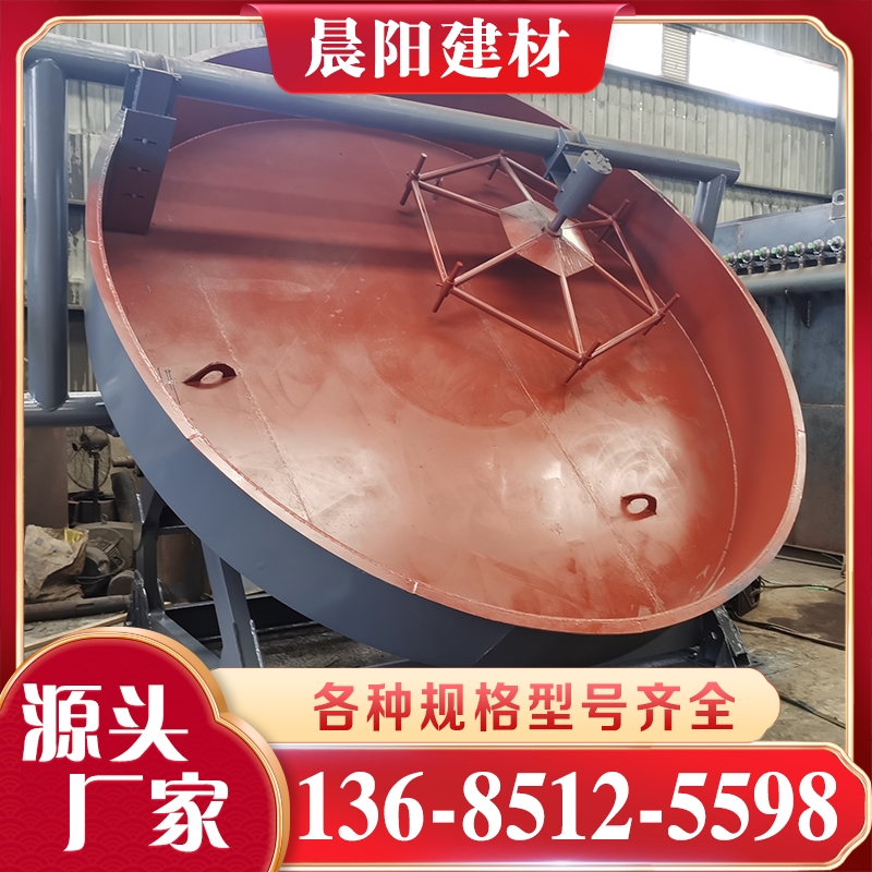 圆盘造粒机价格 价格实惠 规格齐全