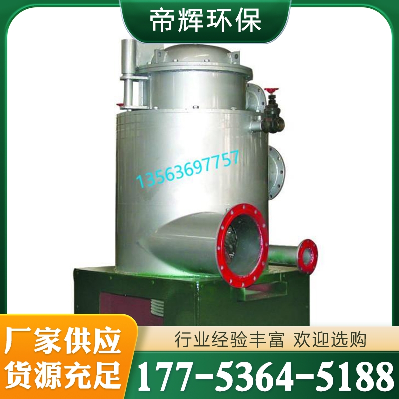 压力筛厂家 厂家供应 质量保障