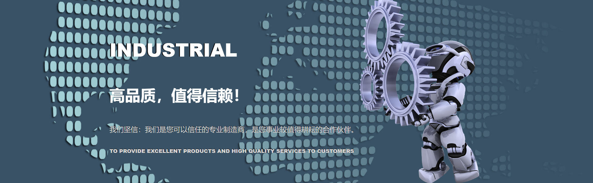 宏富信精密科技（北京）有限公司