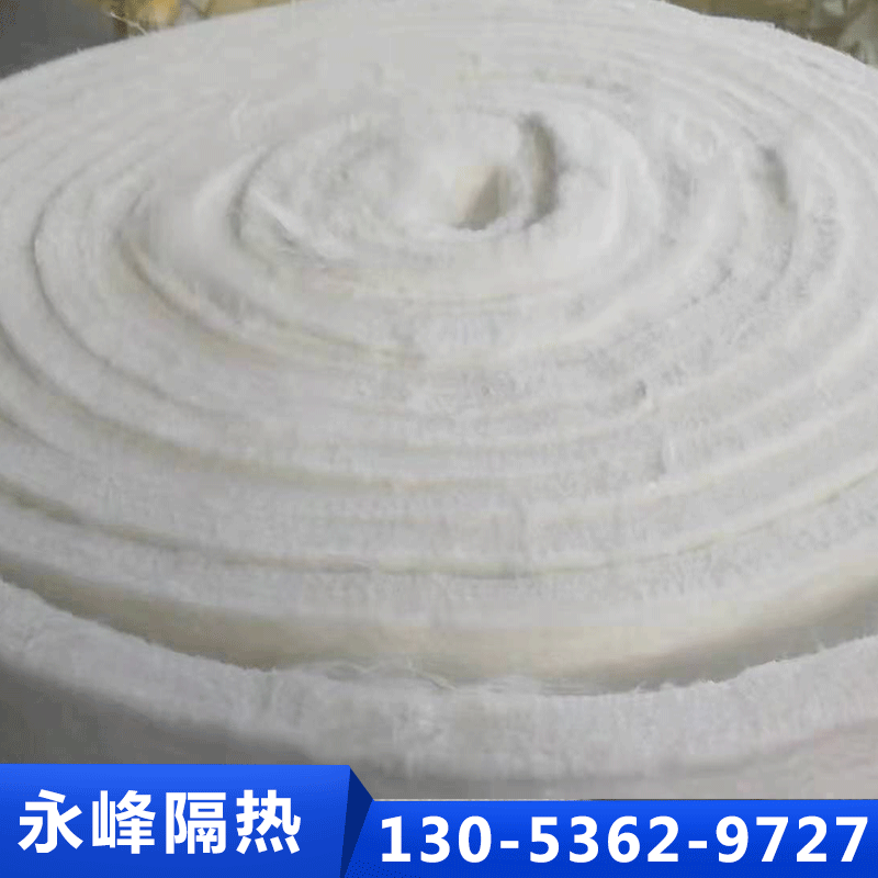 寿光市永峰隔热材料-玻璃纤维针刺毡-欢迎来电咨合理询报价