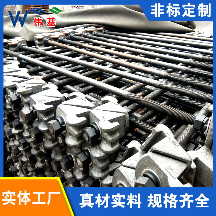 伟基销售铁路轨距拉杆 绝缘铁道拉杆