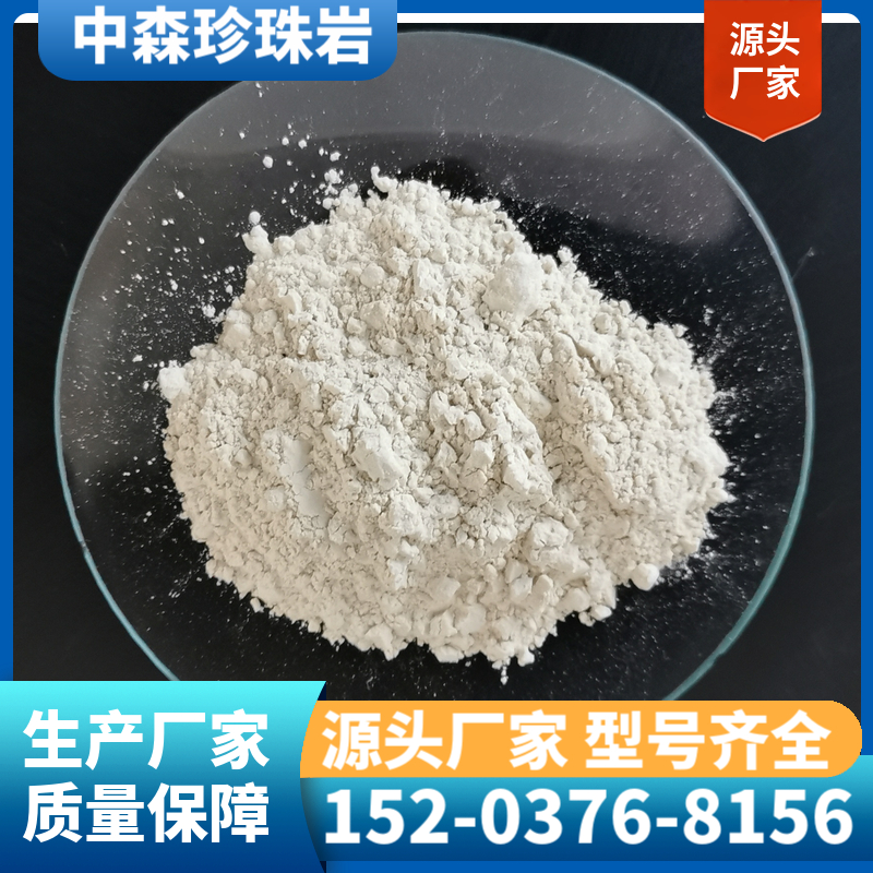 膨润土 复合肥用膨润土质量可靠生产厂家
