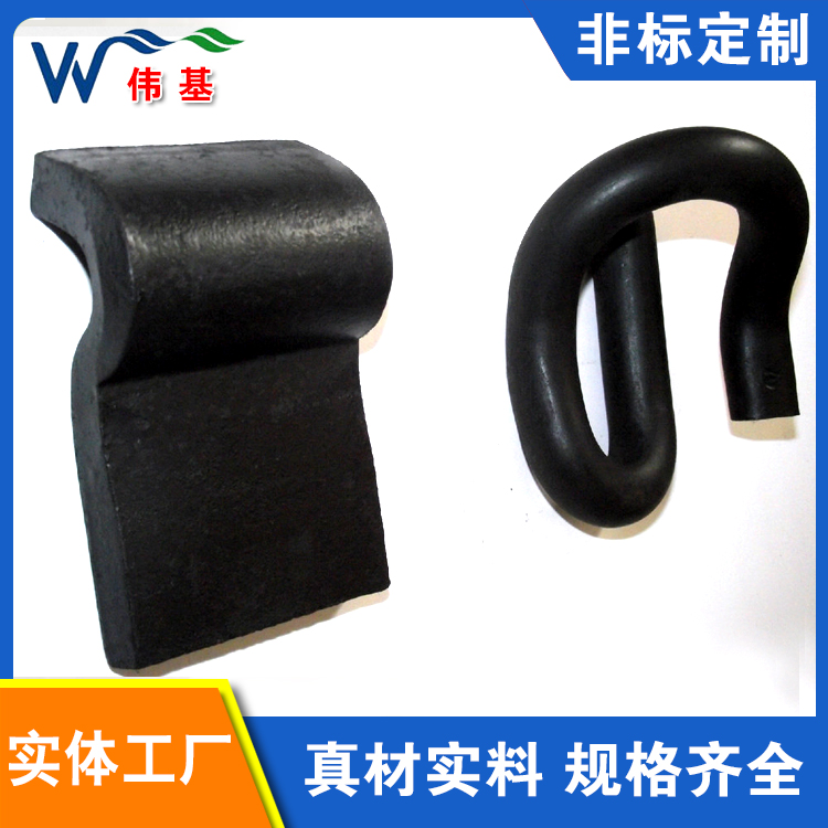 伟基铁路供应矿用铁路弹条扣件 弹条压板