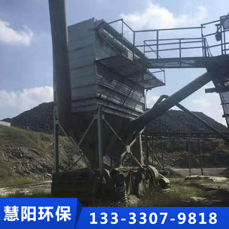 振动筛除尘器-泊头市慧阳环保设备=品质保证,详情请点击查看