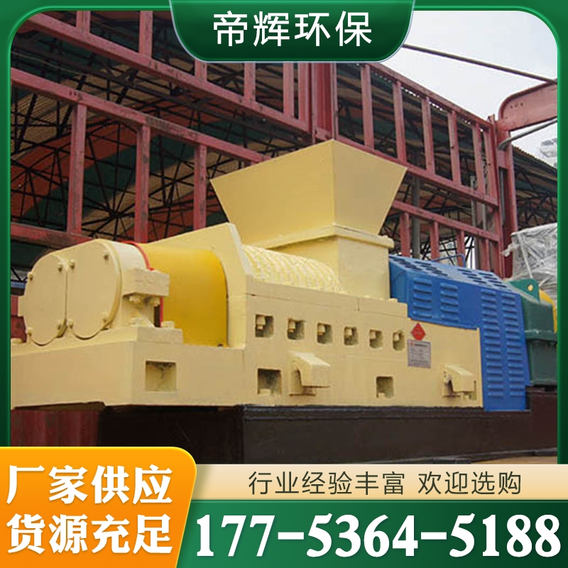 搓丝机 各种规格型号齐全