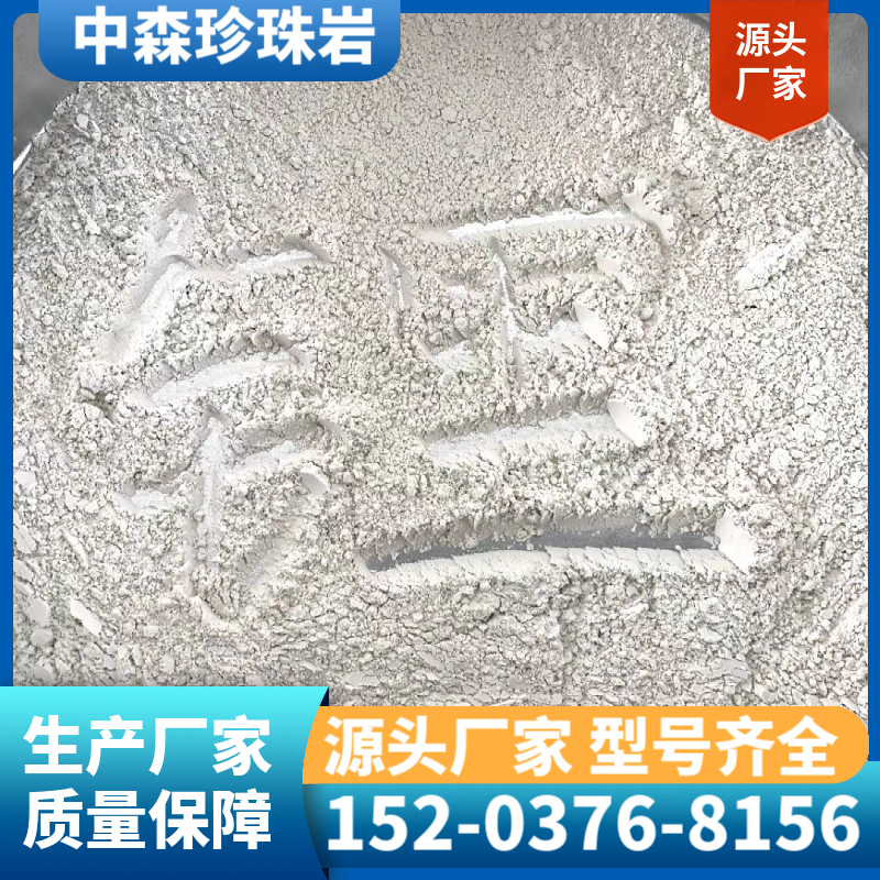 优质膨润土 信阳膨润土工厂直销